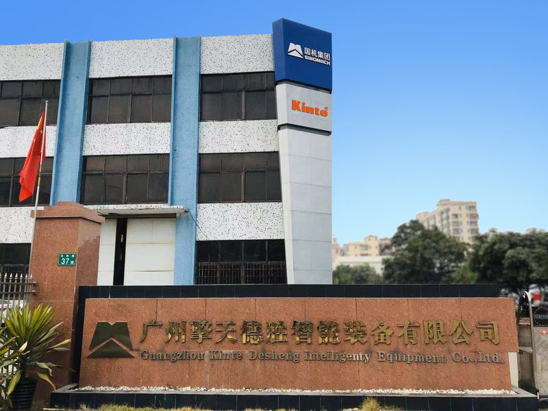 Guangzhou Kinte Electric Industrial Co., LTD निर्माता उत्पादन लाइन