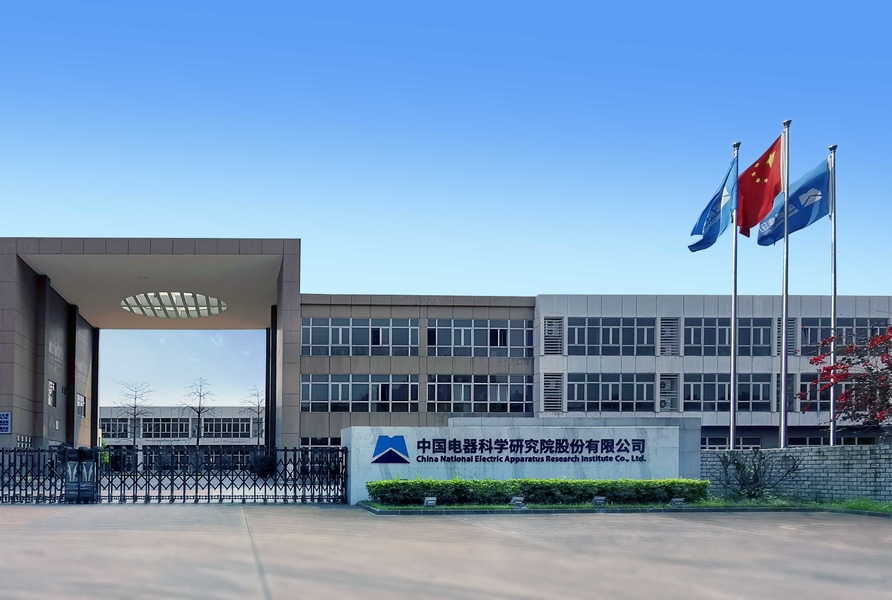 Guangzhou Kinte Electric Industrial Co., LTD निर्माता उत्पादन लाइन