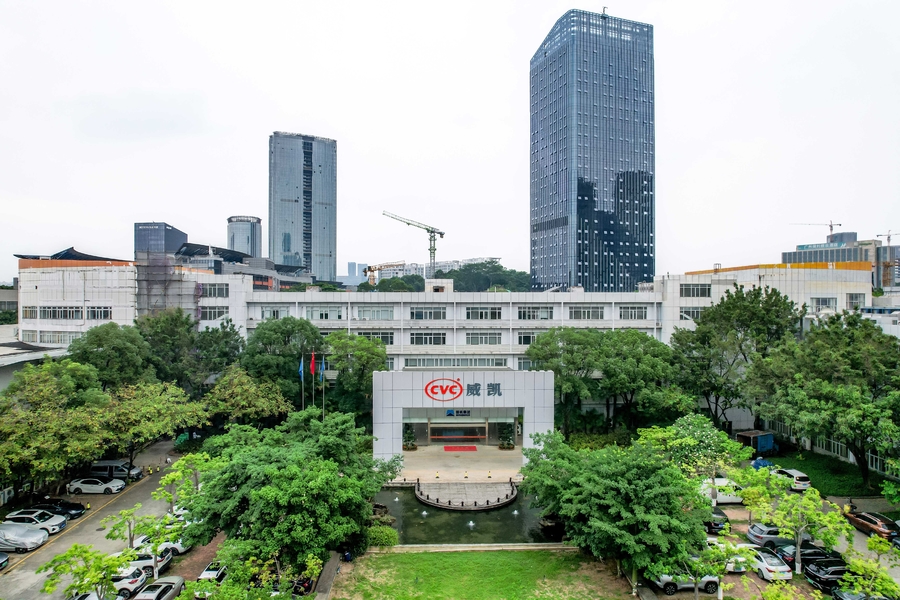 Guangzhou Kinte Electric Industrial Co., LTD निर्माता उत्पादन लाइन